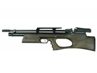 Пневматическая винтовка Kral Puncher Breaker 3 4,5 мм (PCP, орех)