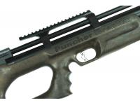 Пневматическая винтовка Kral Puncher Breaker 3 4,5 мм (PCP, орех) вид №1