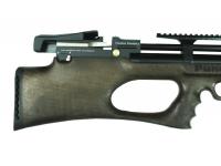 Пневматическая винтовка Kral Puncher Breaker 3 4,5 мм (PCP, орех) вид №2