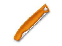 Складной кухонный нож Victorinox (6.7836.F9B) рукоять