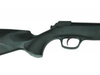 Пневматическая винтовка Umarex Browning X-Blade II 4,5 мм (пластик, черный, переломка) вид №1