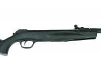 Пневматическая винтовка Umarex Browning X-Blade II 4,5 мм (пластик, черный, переломка) вид №3