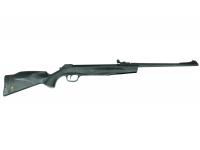Пневматическая винтовка Umarex Browning X-Blade II 4,5 мм (пластик, черный, переломка) вид №5