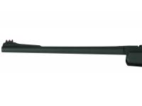 Пневматическая винтовка Umarex Browning X-Blade II 4,5 мм (пластик, черный, переломка) вид №7