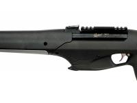 Карабин МР-161К 22 LR L=600 (пластик) вид №1