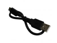 Кабель Armytek Micro-USB Cable 28 см