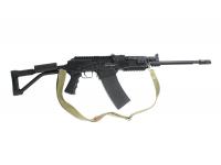 Карабин Вепрь-12 Молот 12/76 №ТО5524