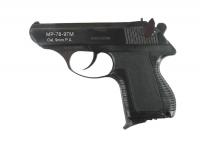 Травматический пистолет МР-78-9ТМ 9Р.А. №183320060