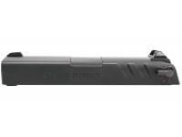 Затворная рама Gamo C-15 (1,8,14) (MAR100-C15P)