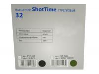 Наушники активные ShotTime 32 стрелковые (NRR 22dB, Tan) упаковка
