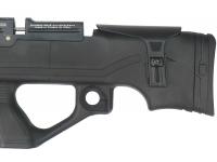 Пневматическая винтовка Kral Puncher Maxi 3 Nemesis (PCP, пластик) 6,35 мм вид №7