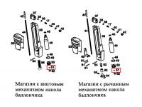 Игла МР-661 (МР-654К.715451.011) на схеме