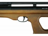 Пневматическая винтовка Strike One B028 4,5 мм 3 Дж вид №4