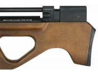 Пневматическая винтовка Strike One B028 4,5 мм 3 Дж вид №6