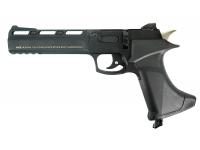 Пневматический пистолет Strike One B026 4,5 мм 3 Дж
