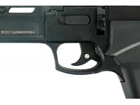 Пневматический пистолет Strike One B026 4,5 мм 3 Дж курок