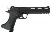 Пневматический пистолет Strike One B026 4,5 мм 3 Дж направлен вправо
