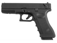 Пистолет KJW Glock G18 CO2 черный