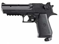 Пневматический пистолет Umarex Baby Desert Eagle 4,5 мм