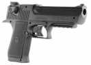 Пневматический пистолет Umarex Baby Desert Eagle 4,5 мм