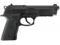 Пневматический пистолет Umarex Beretta Elite II 4,5 мм вид №3