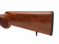 Ружье CZ-USA Mallard Gen 2 20x76 L=710 мм (2С, экстрактор, ложе пропитка, 5 чоков) приклад