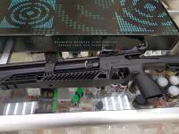PCP винтовка МП Байкал 555 к.