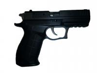 Травматический комиссионный пистолет Гроза-041