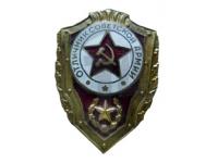 Знак Отличник Советской Армии, 50-70-е Оригинал СССР (тяжелый, горячая эмаль, защелка замок образца 1957)
