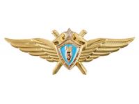 Знак Классности Лётный Штурман 3 класс, оригинал РФ (тяжелый, на закрутке)