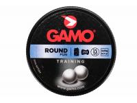 Пули пневматические GAMO Round 4,5 мм 0,53 грамма (250 шт.)