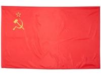 Флаг серп и молот СССР 135х38 см (шелковый, алый, РЕПРО)