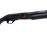 Ружье Benelli M2 SP 12x76 L=610 мм коробка