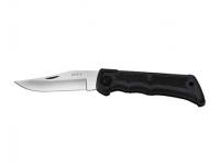 Нож складной НСК-4 пластик (80632)
