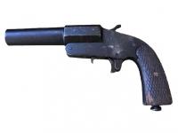 Макет ВПО-524-1 (ОСП-3)