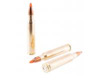 Патрон 5,56x45 (.223 Rem) Tipstrike 3,5 Norma (в пачке 20 штук, цена 1 патрона)