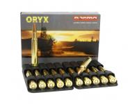 Патрон 7,62x63 (.30-06 Sprg) Oryx 11,7 Norma (в пачке 20 штук, цена 1 патрона)