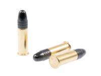 Патрон 5,6 (.22 LR) Semi-Auto Rifle SK Lapua (в пачке 50 штук, цена 1 патрона)