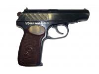 Травматический пистолет ПМ-Т 9р.а. комиссионное - вид справа мушка