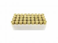 Характеристики патрон 5,45x18 FMJ 2,6 Tulammo биметаллическая оболочка, латунная гильза тпз (в пачке 36 штук, цена 1 патрона) вид №1