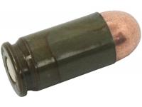 Патрон 9x18 (.9 mm Makarov) FMJ 6,1 лакированный БПЗ (в пачке 50 штук, цена 1 патрона) вид №2