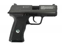 Пневматический пистолет Borner W118 (HK) 4,5 мм вид №6