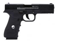 Пневматический пистолет Borner W119 (Glock17) 4,5 мм - вид справа Пневматический пистолет Borner W119 (Glock17) 4,5 мм - вид справа
