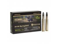 Патрон 7,62x63 (.30-06 Sprg) Freccia Nera Solid Expansion 10,69 Fiocchi (в пачке 20 штук, цена 1 патрона)