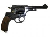Газовый пистолет Наганыч Р-1 9 мм РА - комиссионный, дуло
