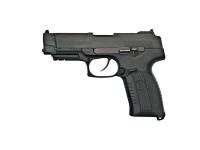 Травматический пистолет на базе пистолета Ярыгина МР-353 45 Rubber (металл, курковый, самовзводный, емкость магазина 9)