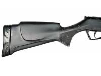 Пневматическая винтовка Stoeger RX40 Synthetic 4,5 мм (RX400001D) вид №2