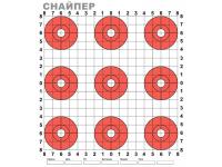 Мишень для пристрелки Снайпер (цена за 1 штуку)