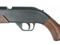 Пневматическая винтовка Crosman 760 B 4,5 мм вид №3