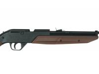 Пневматическая винтовка Crosman 760 B 4,5 мм вид №6